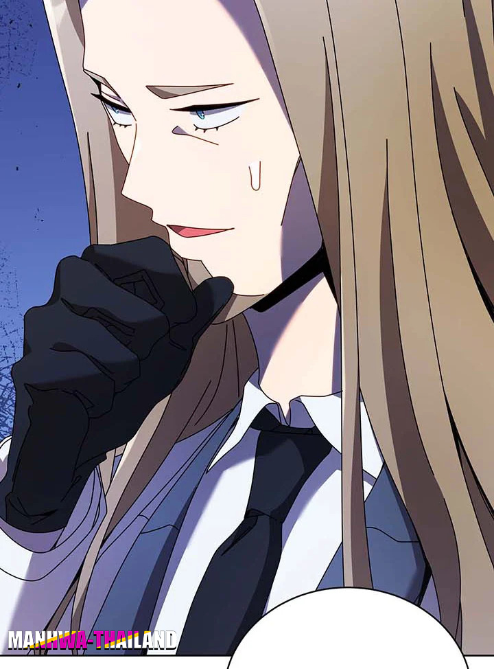 Necromancer Academy’s Genius Summoner ตอนที่ 89 page 71