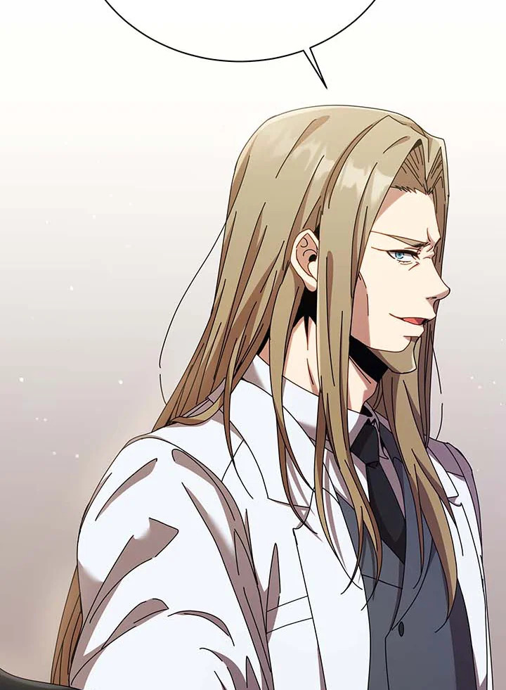 Necromancer Academy’s Genius Summoner ตอนที่ 89 page 82