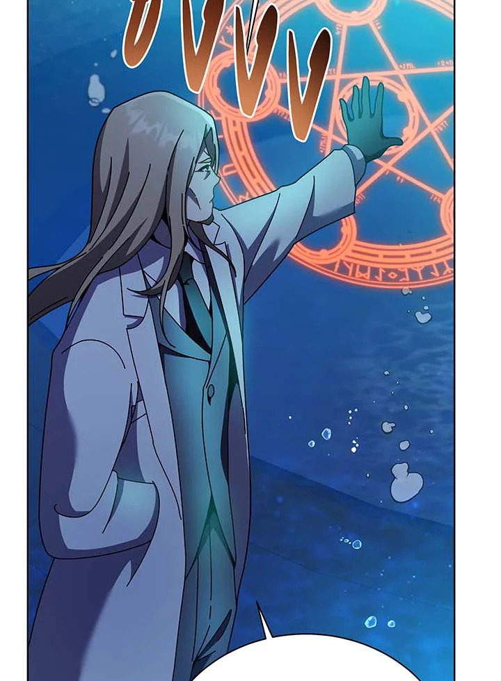 Necromancer Academy’s Genius Summoner ตอนที่ 90 page 3