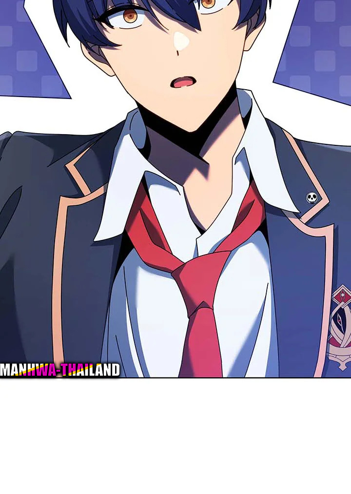 Necromancer Academy’s Genius Summoner ตอนที่ 90 page 20