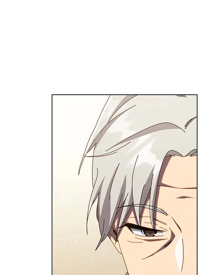 Necromancer Academy’s Genius Summoner ตอนที่ 90 page 61