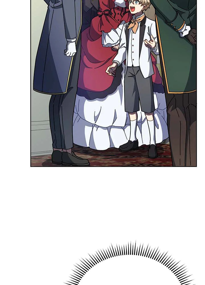 Necromancer Academy’s Genius Summoner ตอนที่ 90 page 73