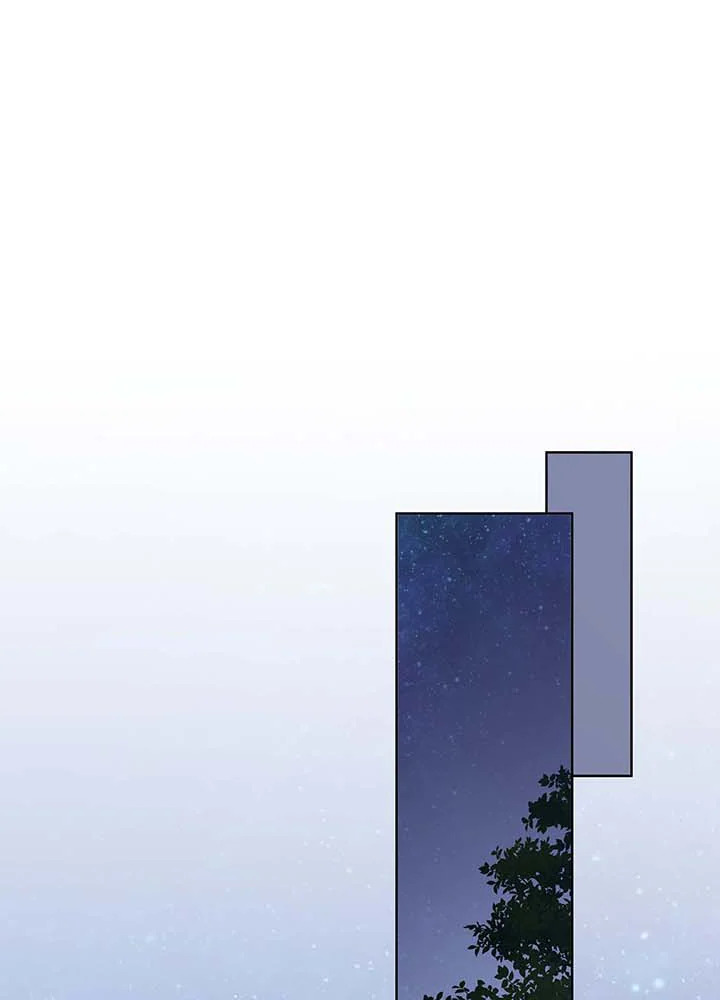 Necromancer Academy’s Genius Summoner ตอนที่ 90 page 75