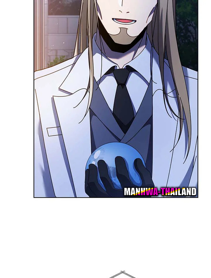 Necromancer Academy’s Genius Summoner ตอนที่ 90 page 86