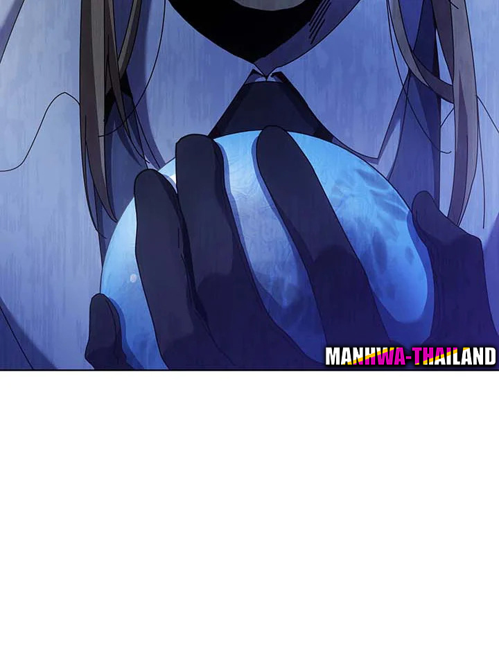 Necromancer Academy’s Genius Summoner ตอนที่ 90 page 94