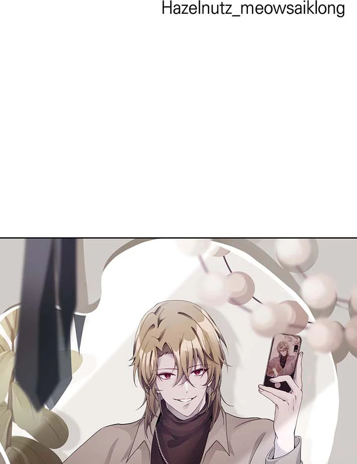 Necromancer Academy’s Genius Summoner ตอนที่ 90 page 99