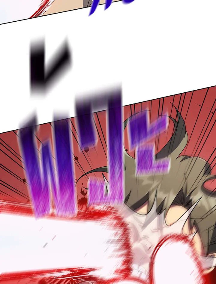 Necromancer Academy’s Genius Summoner ตอนที่ 93 page 24