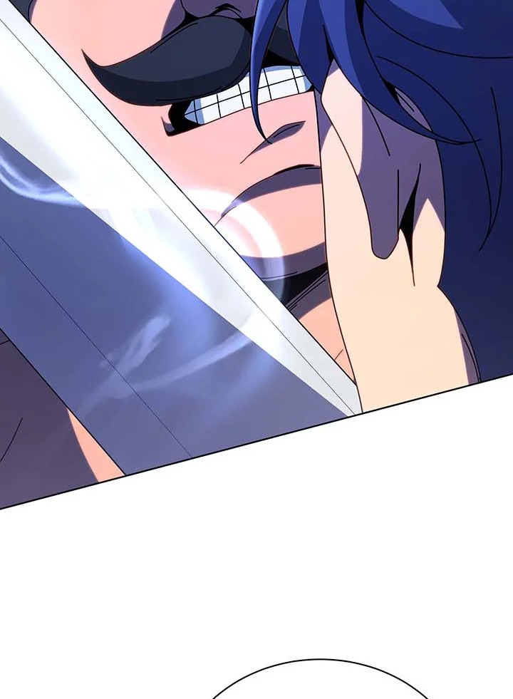 Necromancer Academy’s Genius Summoner ตอนที่ 93 page 77