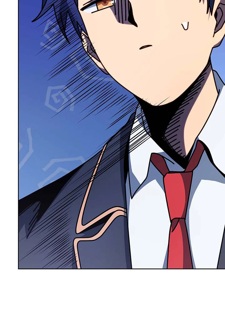 Necromancer Academy’s Genius Summoner ตอนที่ 93 page 84