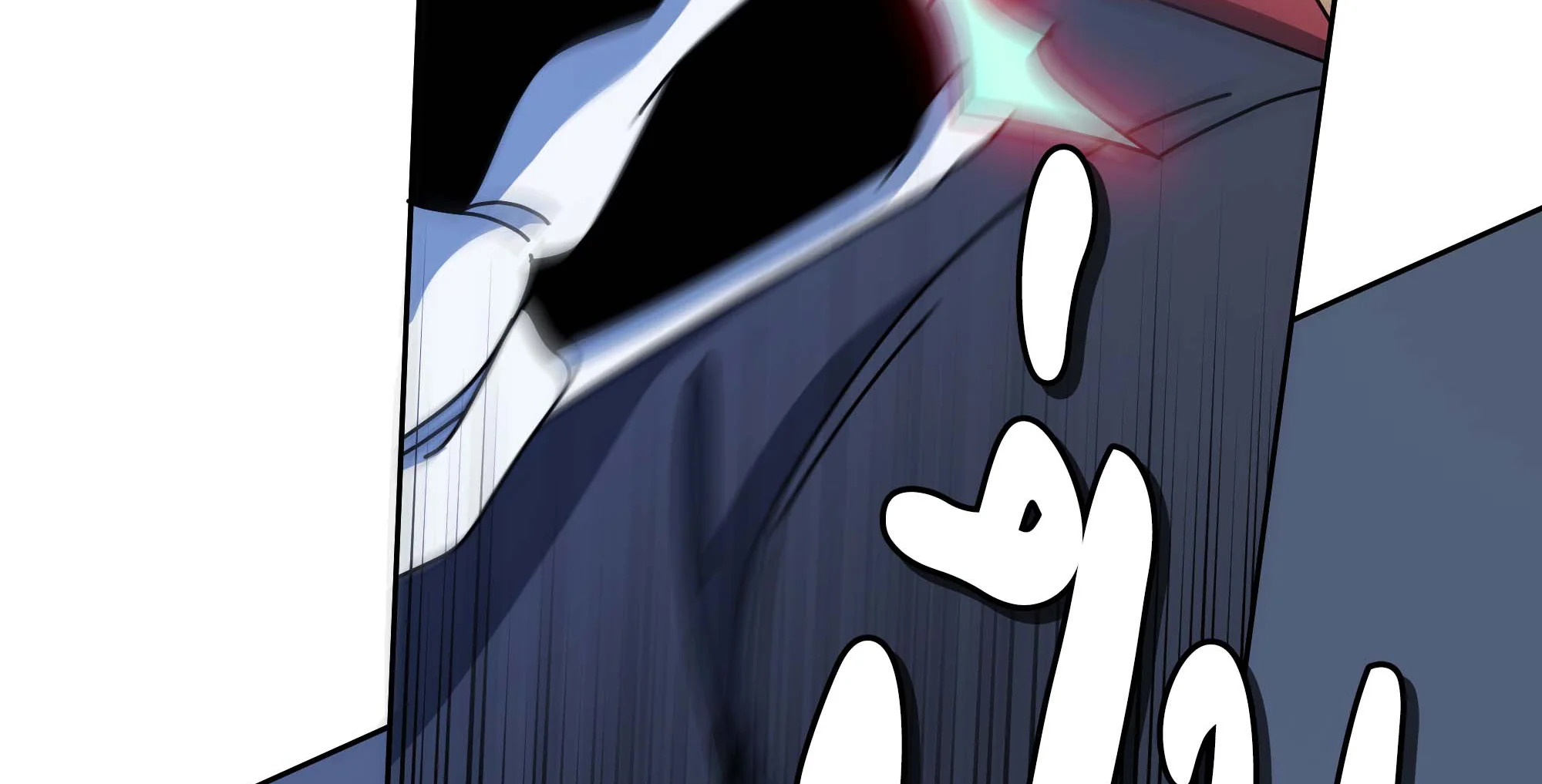 Necromancer Academy’s Genius Summoner ตอนที่ 93 page 97