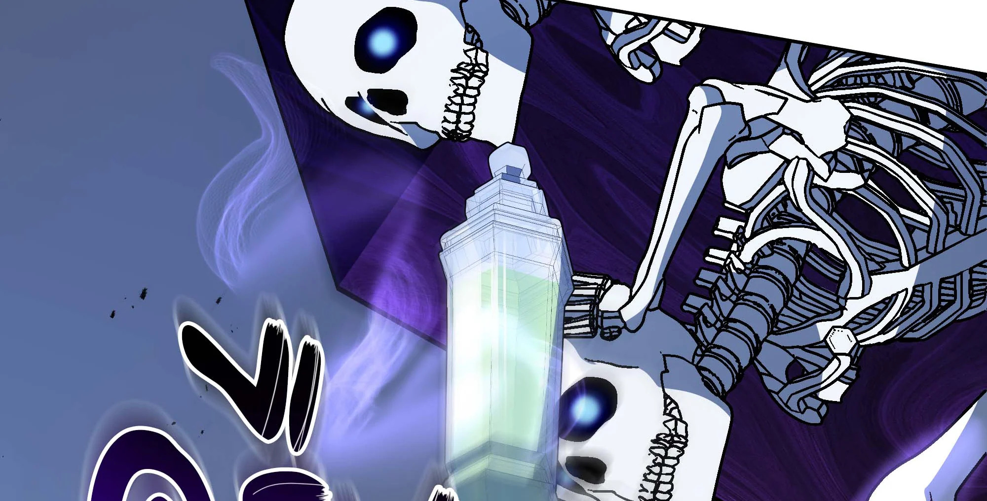 Necromancer Academy’s Genius Summoner ตอนที่ 93 page 106