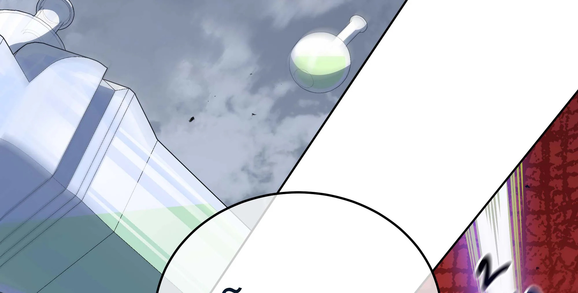 Necromancer Academy’s Genius Summoner ตอนที่ 93 page 108