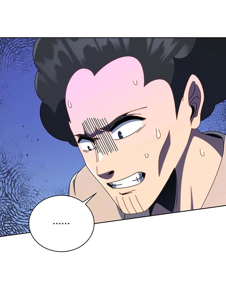 Necromancer Academy’s Genius Summoner ตอนที่ 94 page 19