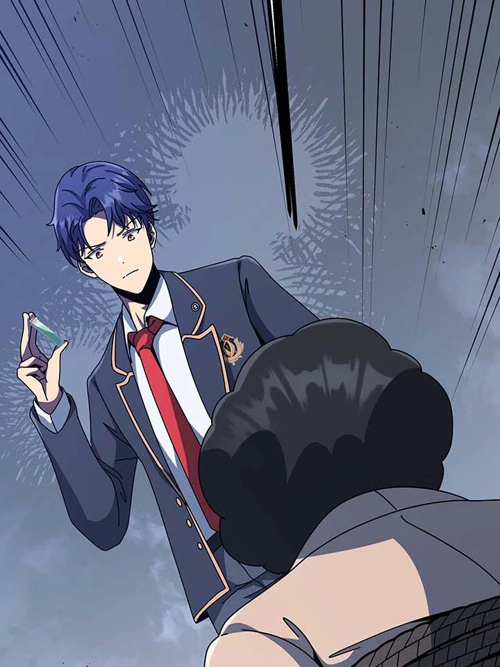 Necromancer Academy’s Genius Summoner ตอนที่ 94 page 22