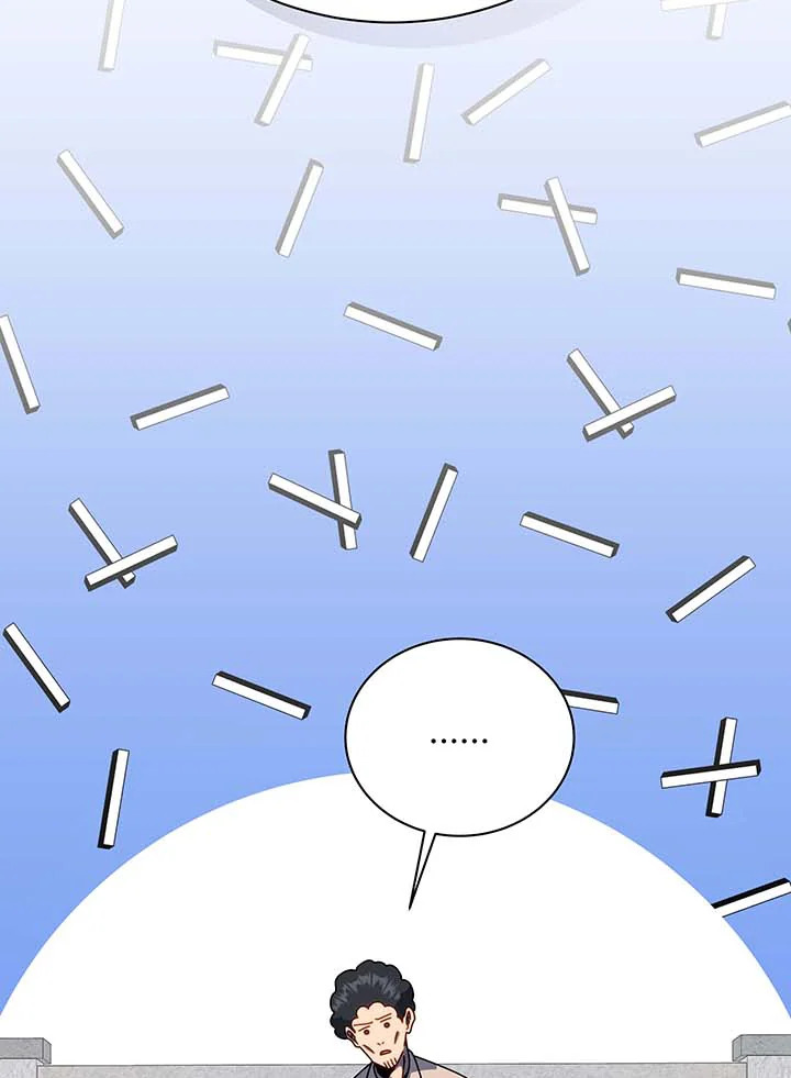 Necromancer Academy’s Genius Summoner ตอนที่ 94 page 37