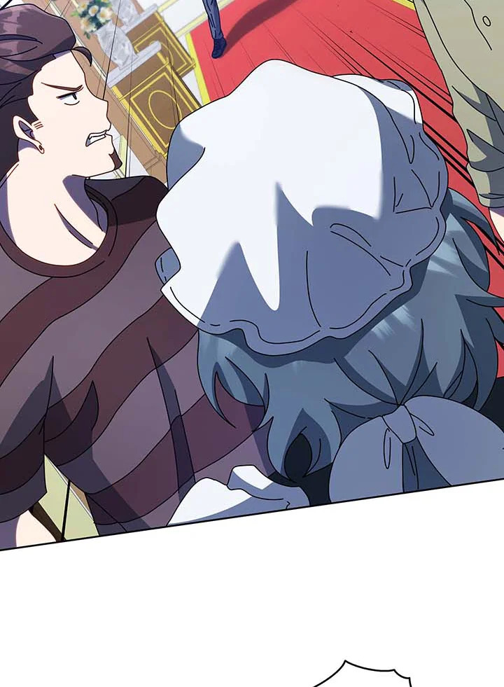 Necromancer Academy’s Genius Summoner ตอนที่ 94 page 44