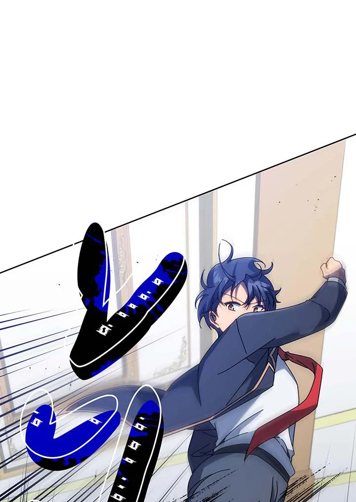 Necromancer Academy’s Genius Summoner ตอนที่ 94 page 50