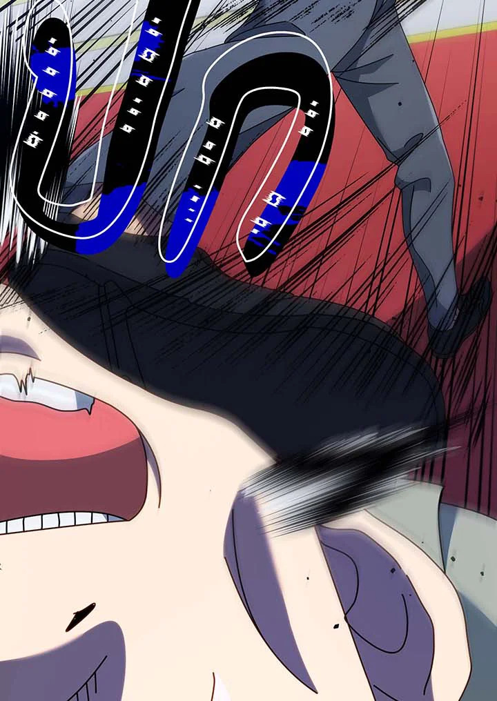 Necromancer Academy’s Genius Summoner ตอนที่ 94 page 51