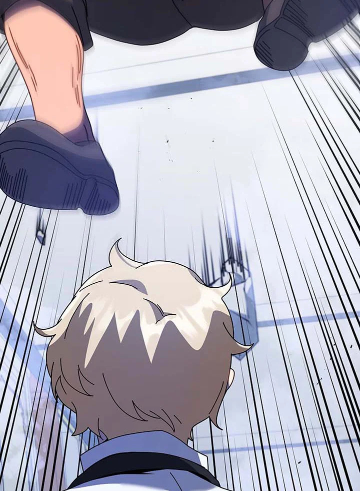 Necromancer Academy’s Genius Summoner ตอนที่ 94 page 65