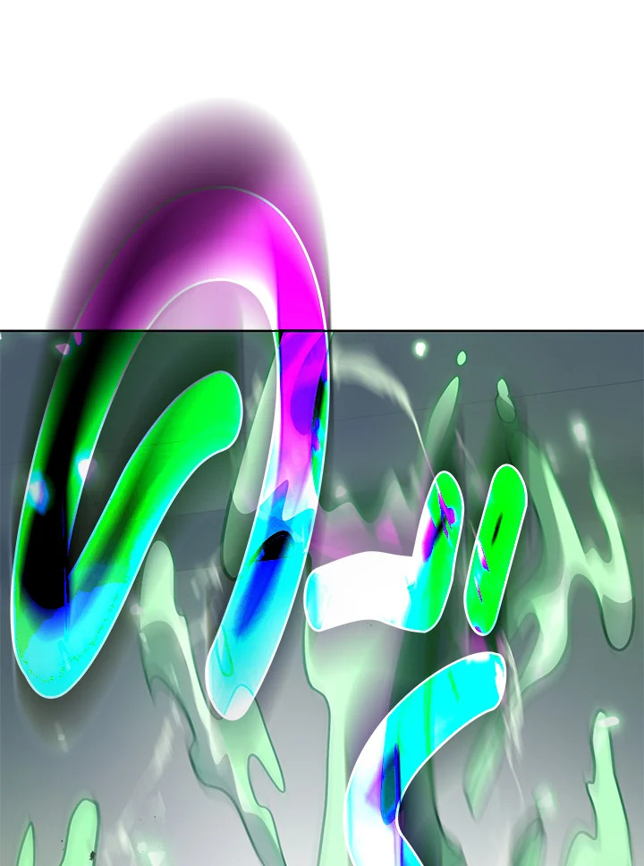 Necromancer Academy’s Genius Summoner ตอนที่ 94 page 83