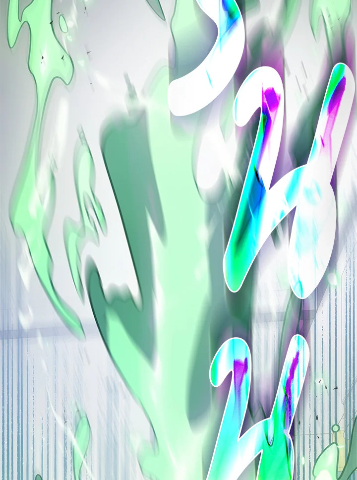 Necromancer Academy’s Genius Summoner ตอนที่ 94 page 84