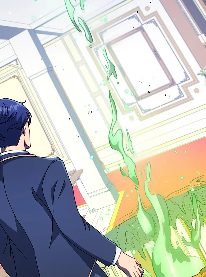 Necromancer Academy’s Genius Summoner ตอนที่ 94 page 89