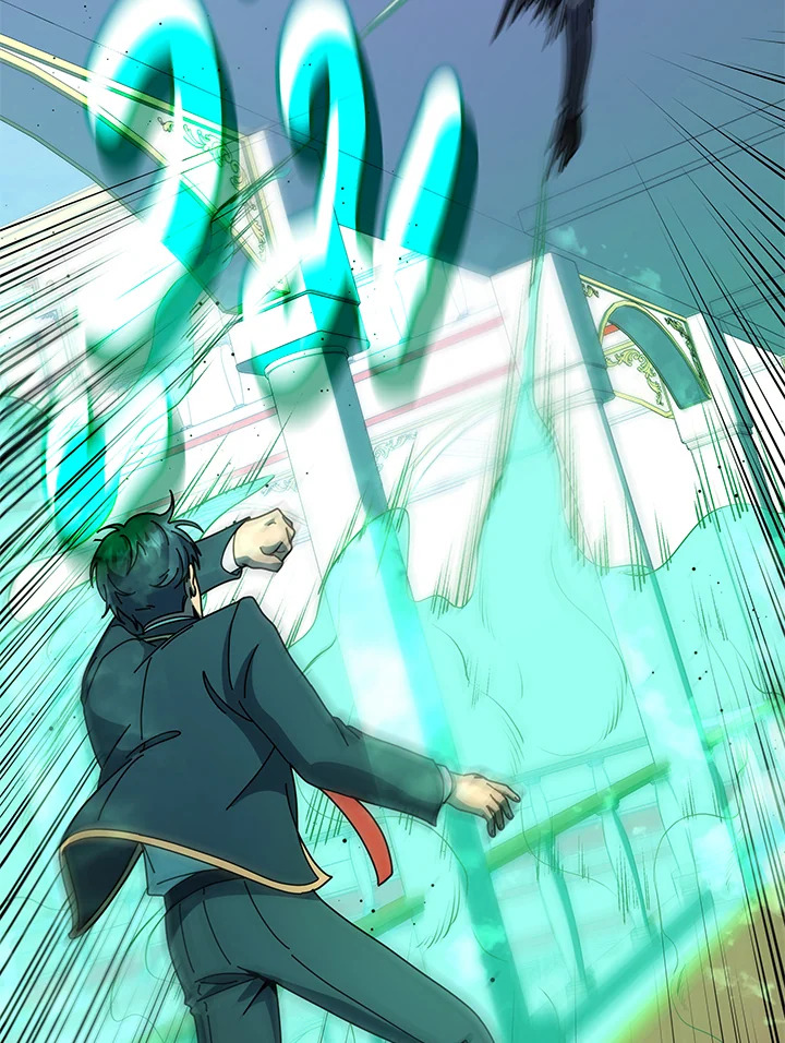 Necromancer Academy’s Genius Summoner ตอนที่ 95 page 11