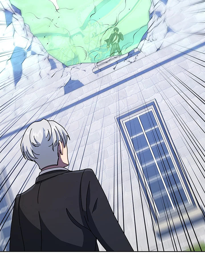 Necromancer Academy’s Genius Summoner ตอนที่ 95 page 15