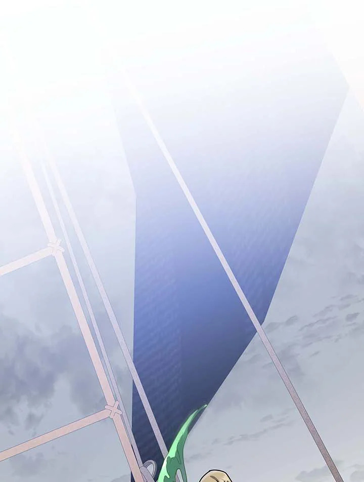 Necromancer Academy’s Genius Summoner ตอนที่ 95 page 22