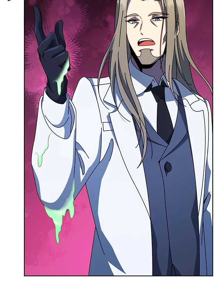 Necromancer Academy’s Genius Summoner ตอนที่ 95 page 25