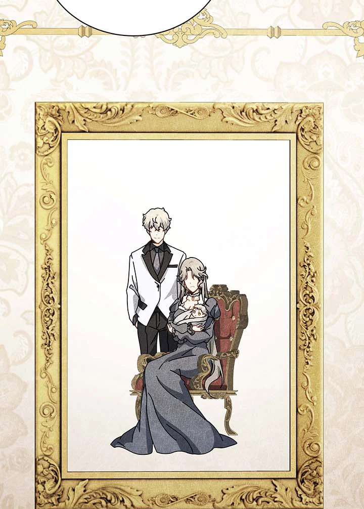 Necromancer Academy’s Genius Summoner ตอนที่ 95 page 36