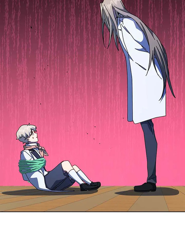 Necromancer Academy’s Genius Summoner ตอนที่ 95 page 62