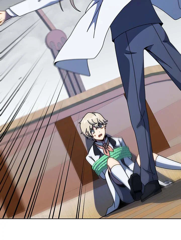 Necromancer Academy’s Genius Summoner ตอนที่ 95 page 69