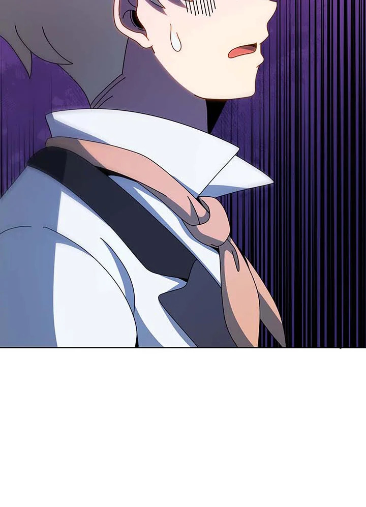 Necromancer Academy’s Genius Summoner ตอนที่ 95 page 73