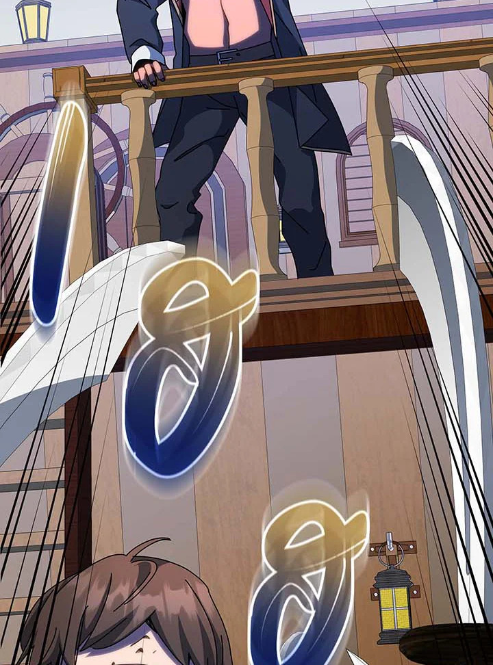 Necromancer Academy’s Genius Summoner ตอนที่ 95 page 101