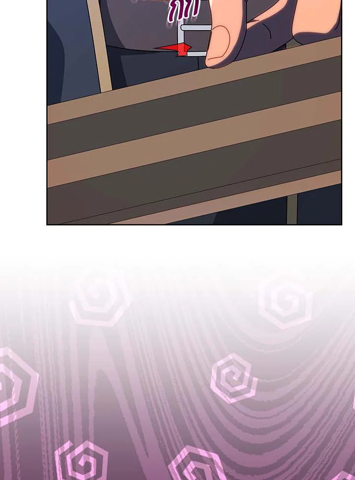 Necromancer Academy’s Genius Summoner ตอนที่ 95 page 108