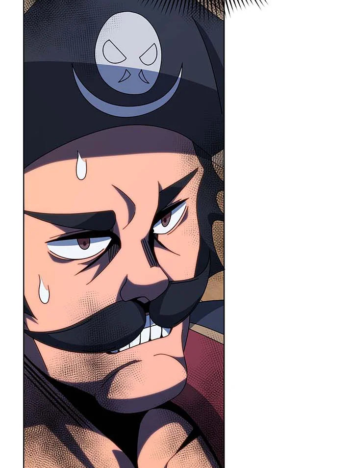 Necromancer Academy’s Genius Summoner ตอนที่ 96 page 26