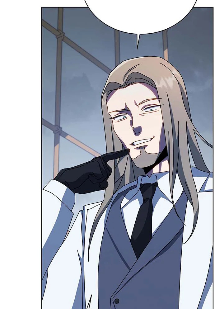 Necromancer Academy’s Genius Summoner ตอนที่ 96 page 34