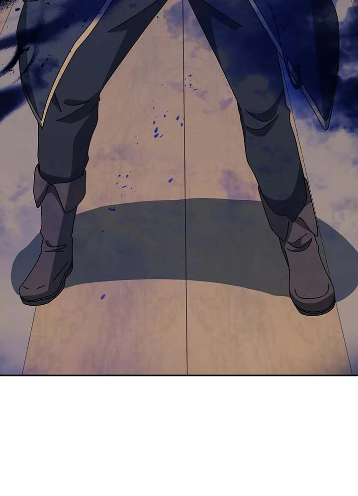 Necromancer Academy’s Genius Summoner ตอนที่ 96 page 41