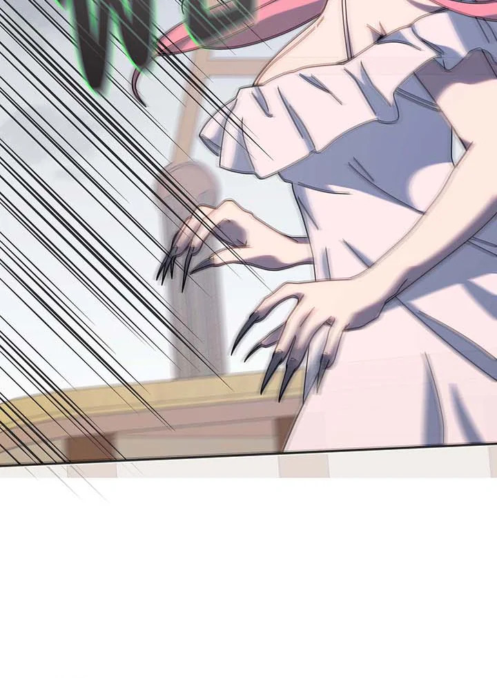 Necromancer Academy’s Genius Summoner ตอนที่ 96 page 45