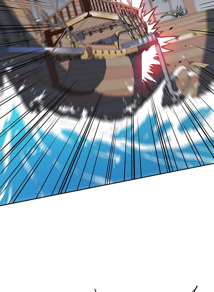 Necromancer Academy’s Genius Summoner ตอนที่ 96 page 47