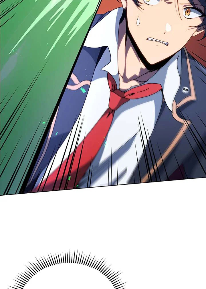 Necromancer Academy’s Genius Summoner ตอนที่ 96 page 72