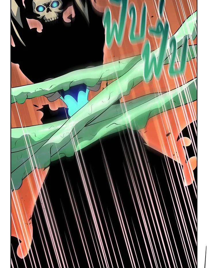 Necromancer Academy’s Genius Summoner ตอนที่ 96 page 77