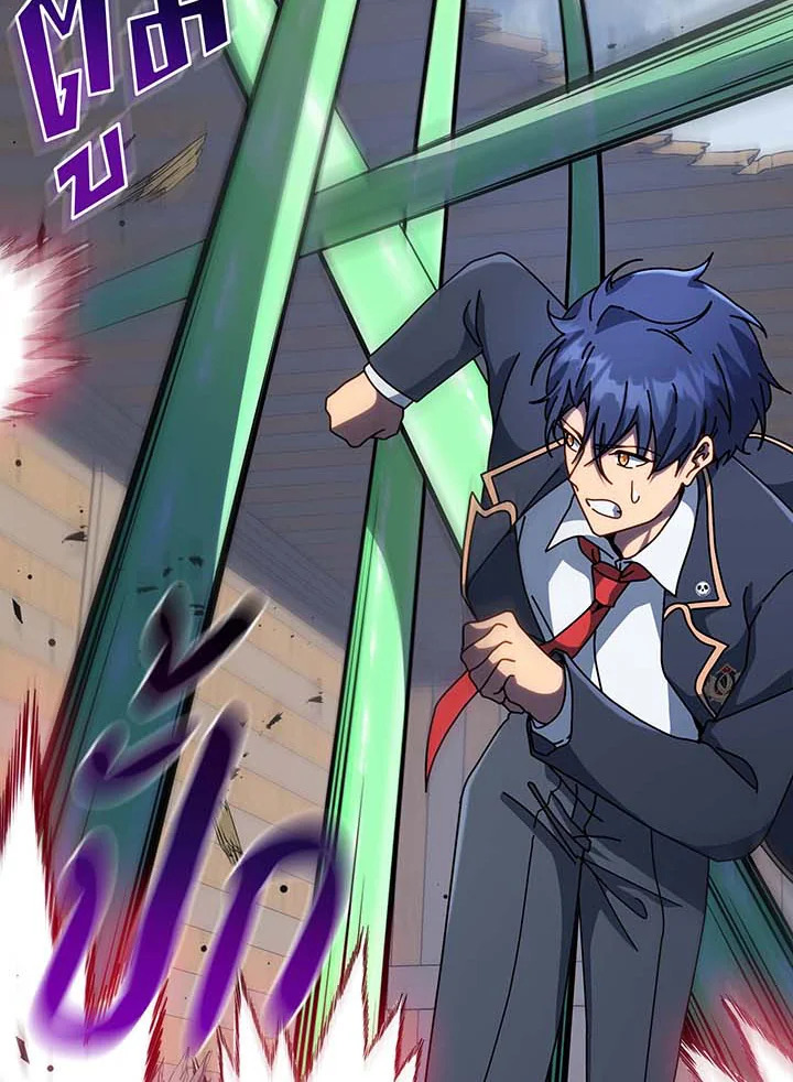 Necromancer Academy’s Genius Summoner ตอนที่ 96 page 88