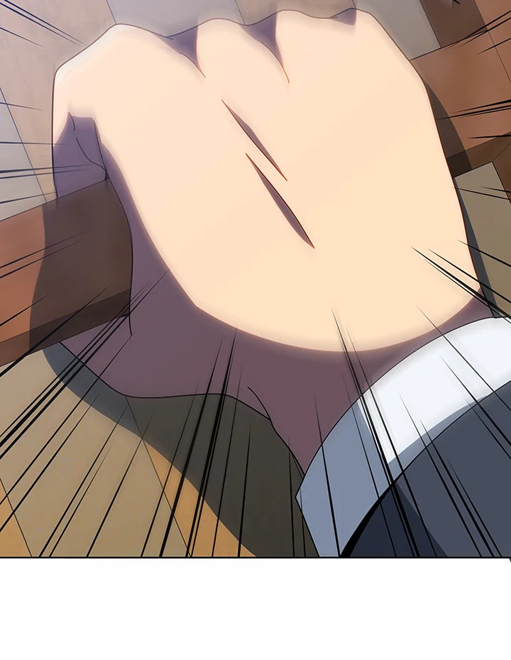 Necromancer Academy’s Genius Summoner ตอนที่ 96 page 104