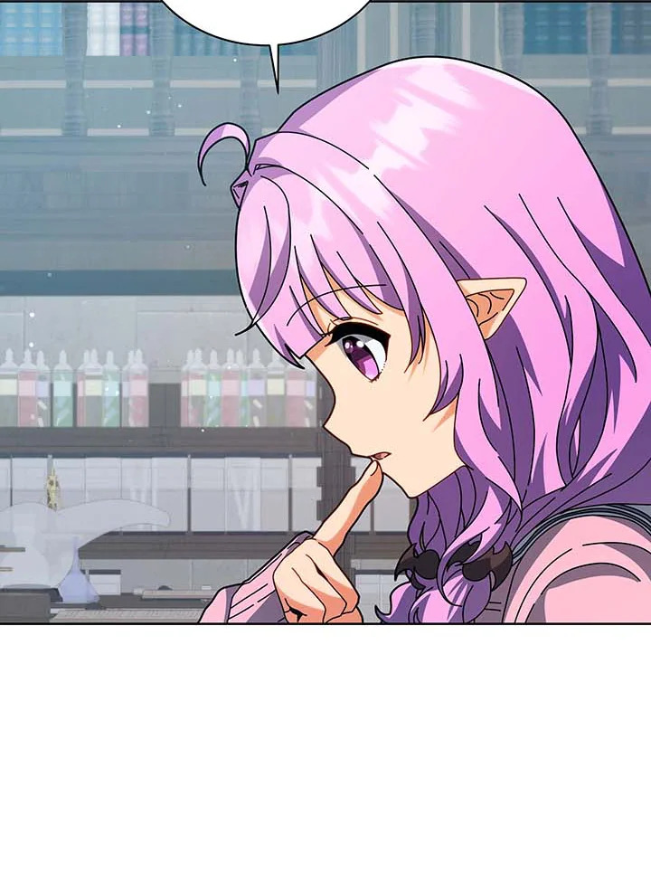 Necromancer Academy’s Genius Summoner ตอนที่ 101 page 51