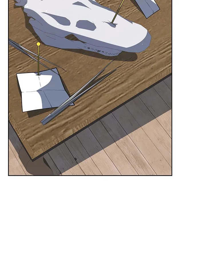 Necromancer Academy’s Genius Summoner ตอนที่ 101 page 76