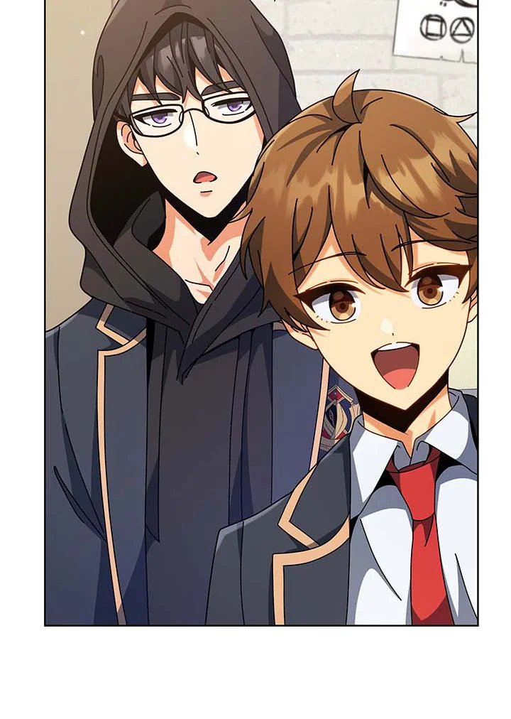 Necromancer Academy’s Genius Summoner ตอนที่ 102 page 22