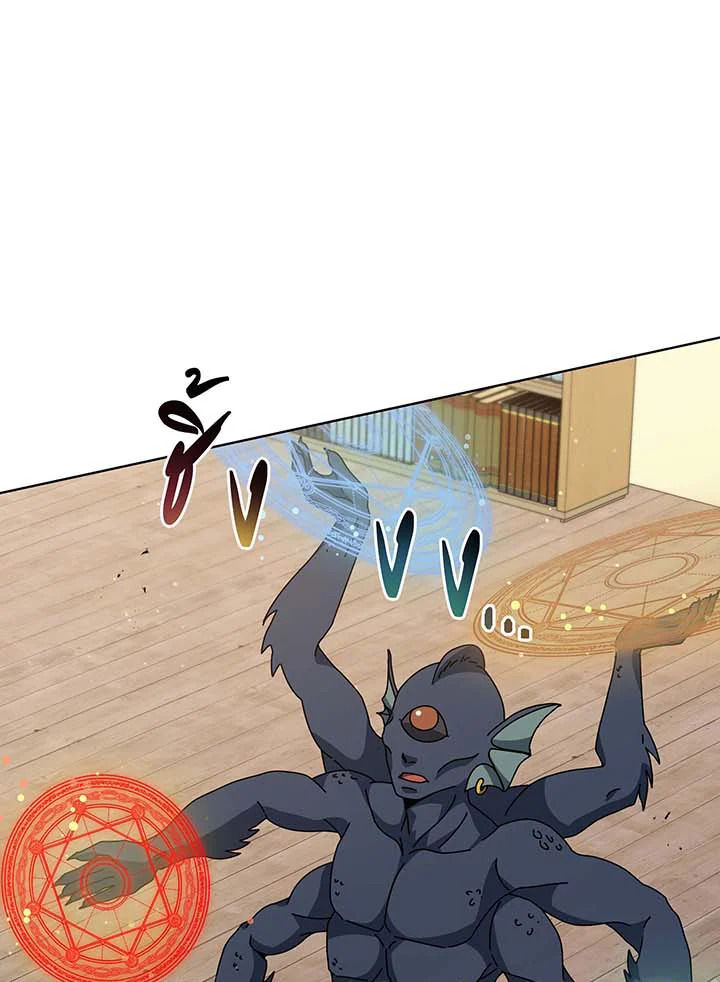 Necromancer Academy’s Genius Summoner ตอนที่ 102 page 77