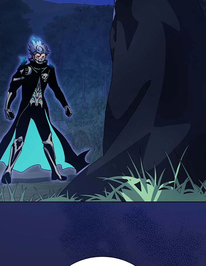 Necromancer Academy’s Genius Summoner ตอนที่ 105 page 1